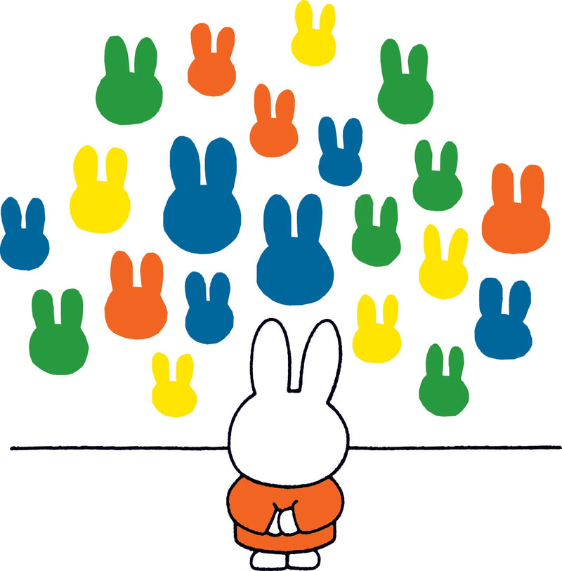 Greeting Card: Miffy - Gallery